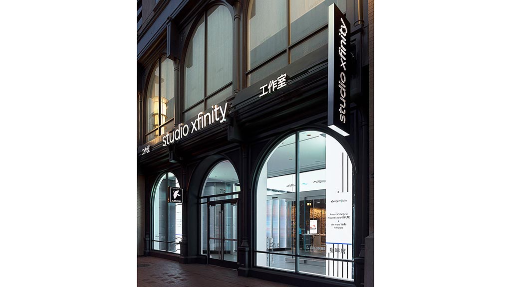 A building with windows and doors.