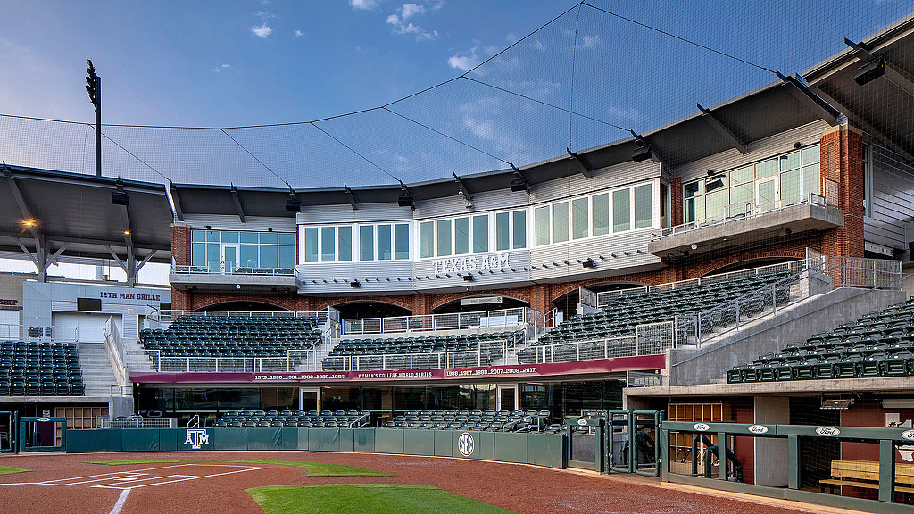 A sports stadium with a track.