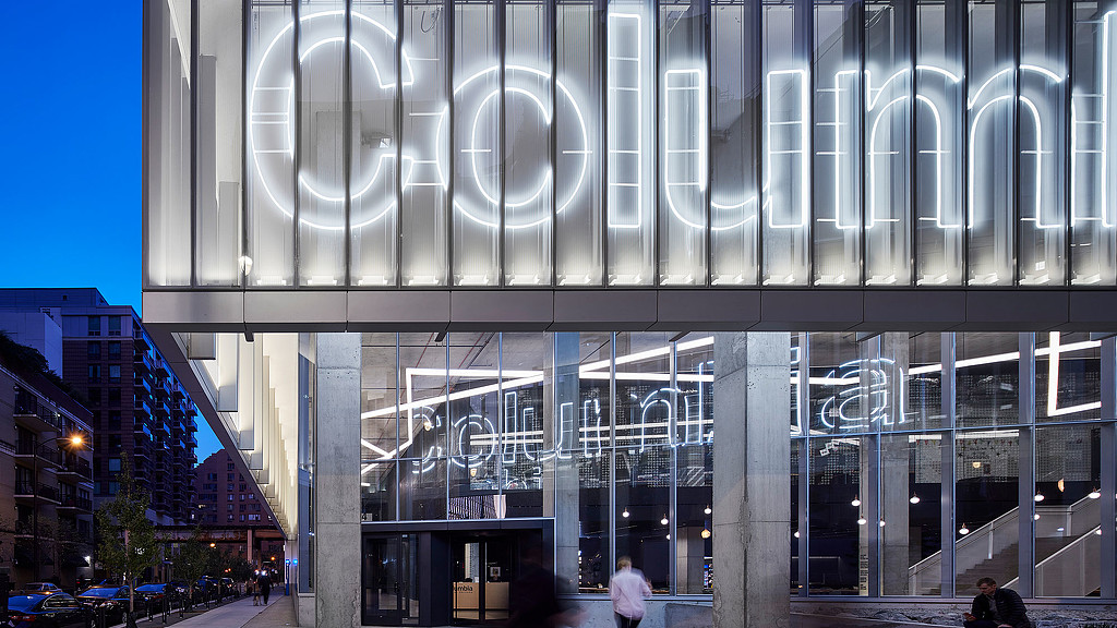 Columbia university student store top