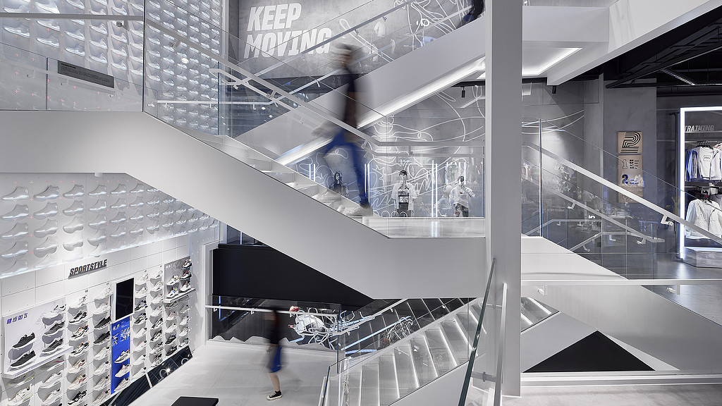 Anta Shanghai Flagship | Projects | Gensler
