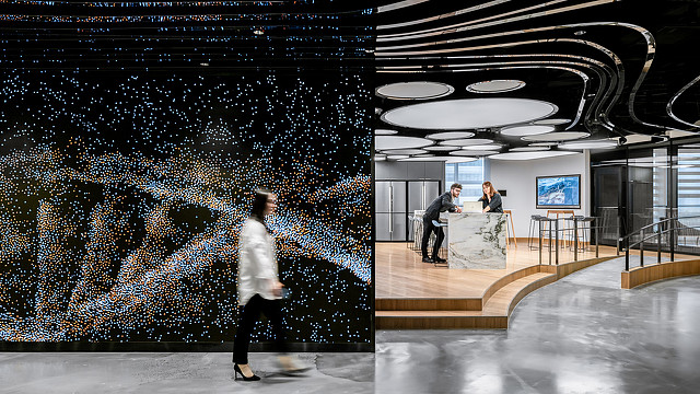 The New Hybrid Sciences Office Will Blend Tech Workplace, Hospitality ...