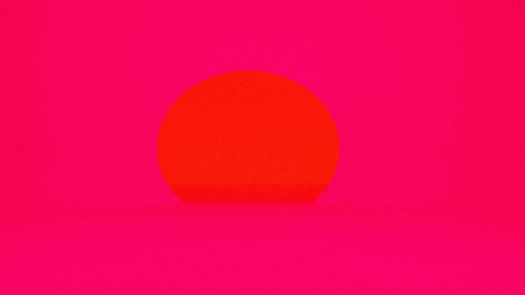 A red circle with a black line.