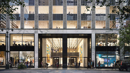 Top 56+ imagen new york office building