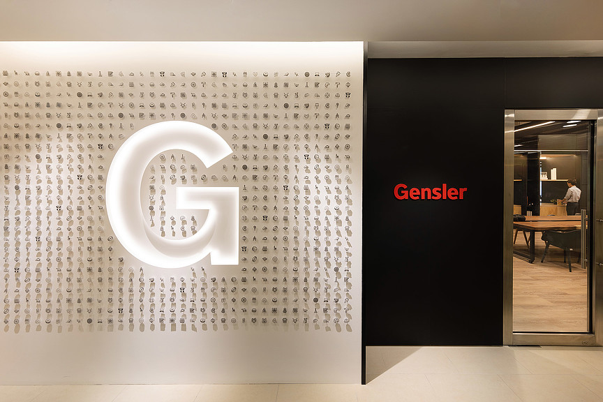 Gensler Singapore office lobby with Gensler 