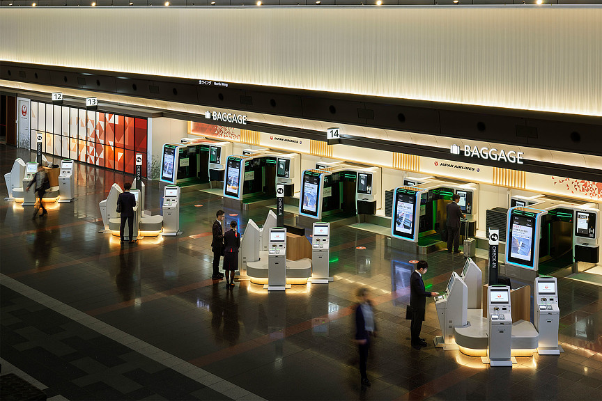 Japan Airlines check-in area