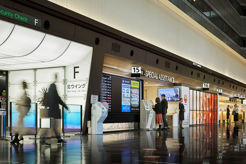 Japan Airlines check-in area