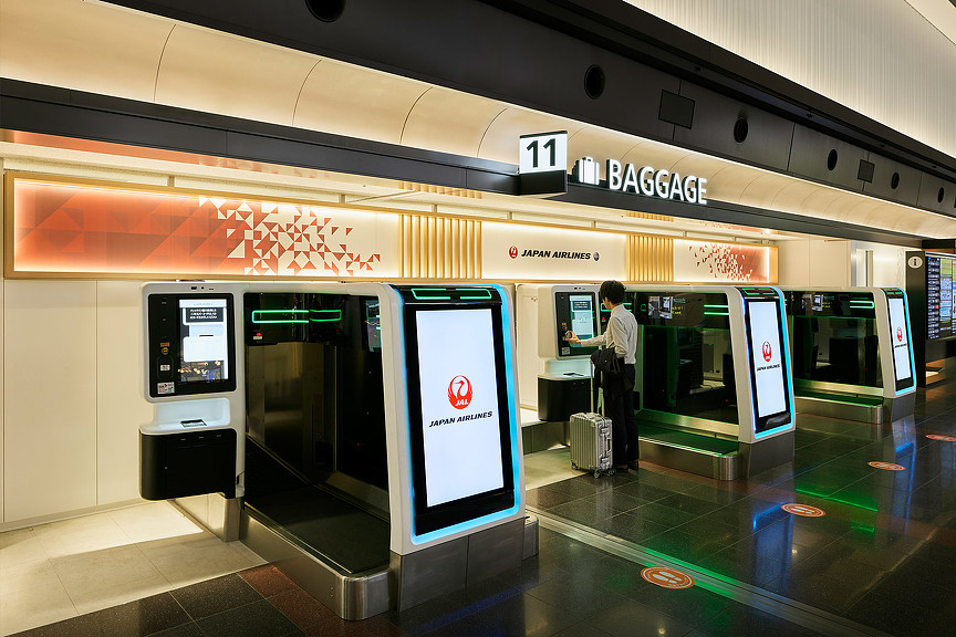 Japan Airlines self check-in