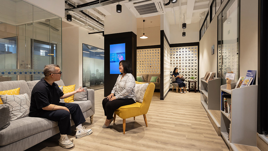 Singapore Association of Mental Health wellness center