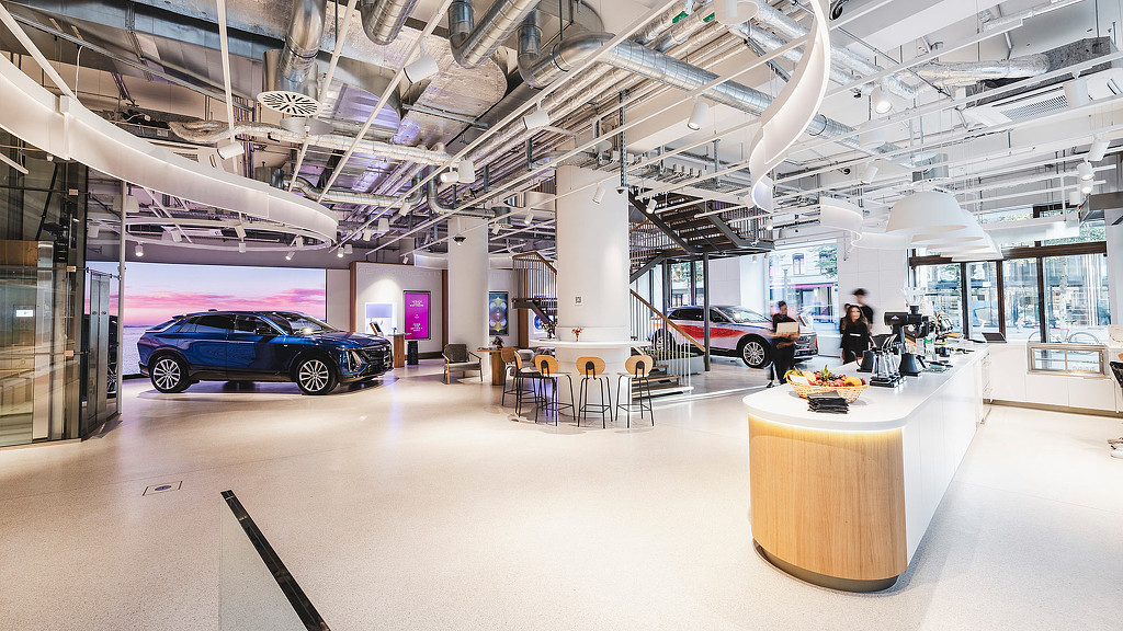 Cadillac City, Zurich exhibition