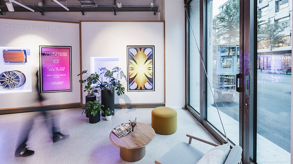 Cadillac City Zurich experience center displays