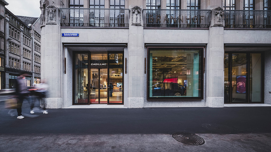 Cadillac City, Zurich experience center view from street