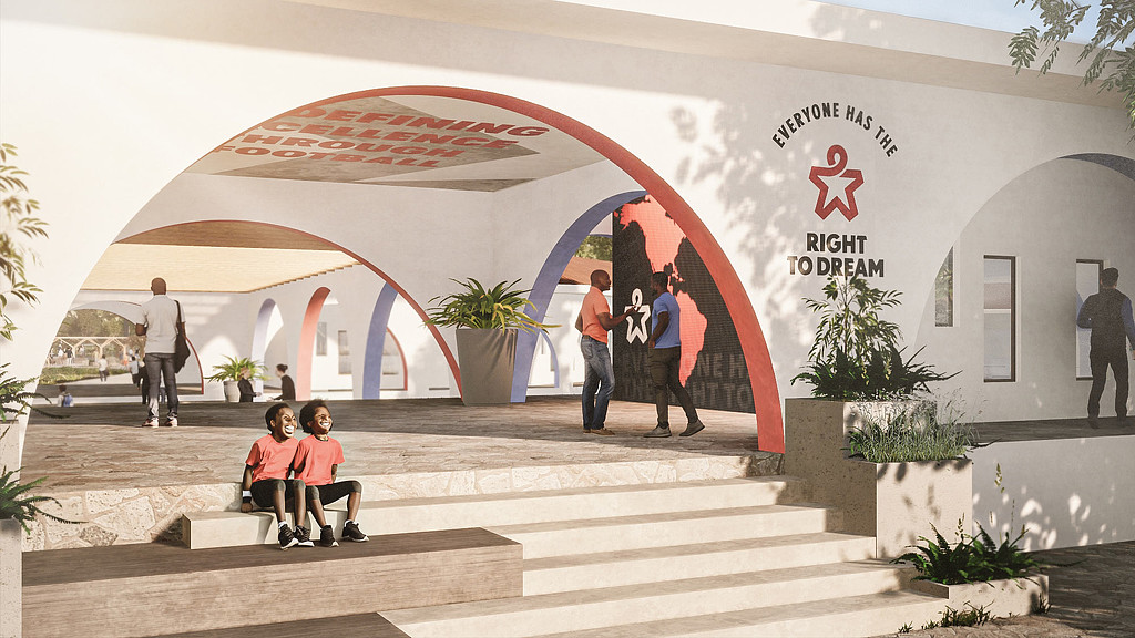 Right to Dream Ghana entrance rendering