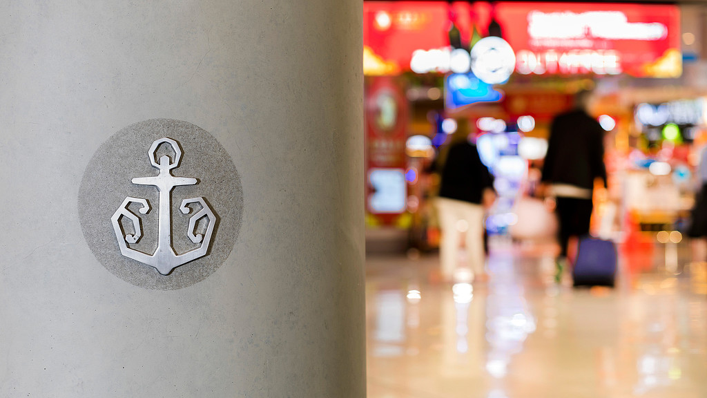 Auckland Airport interior