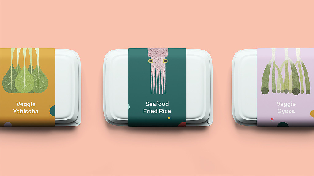 Uwajimaya bento box graphics