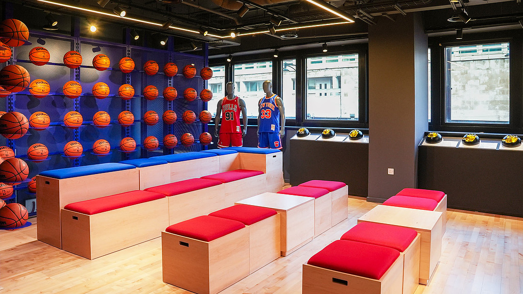 Nba store uk sales