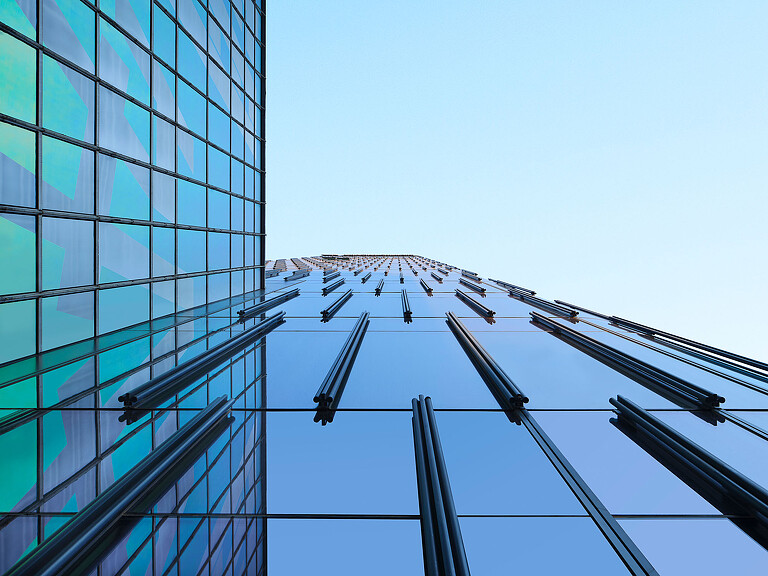 Kuntai Headquarters facade closeup from below