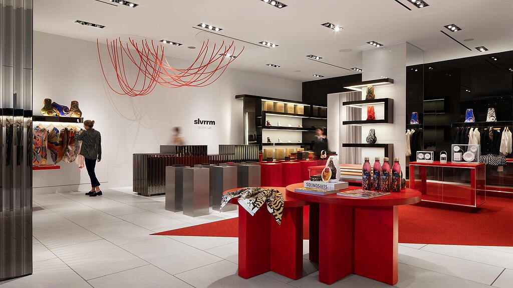 Silver Room Design Lab, Chicago