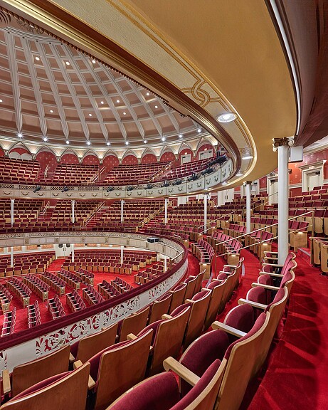 A large empty theater.