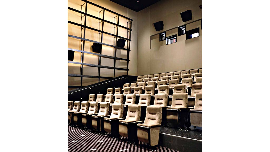 A large empty auditorium.