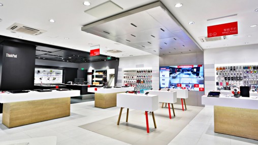 Lenovo Flagship Store: Brand Design | Projects | Gensler