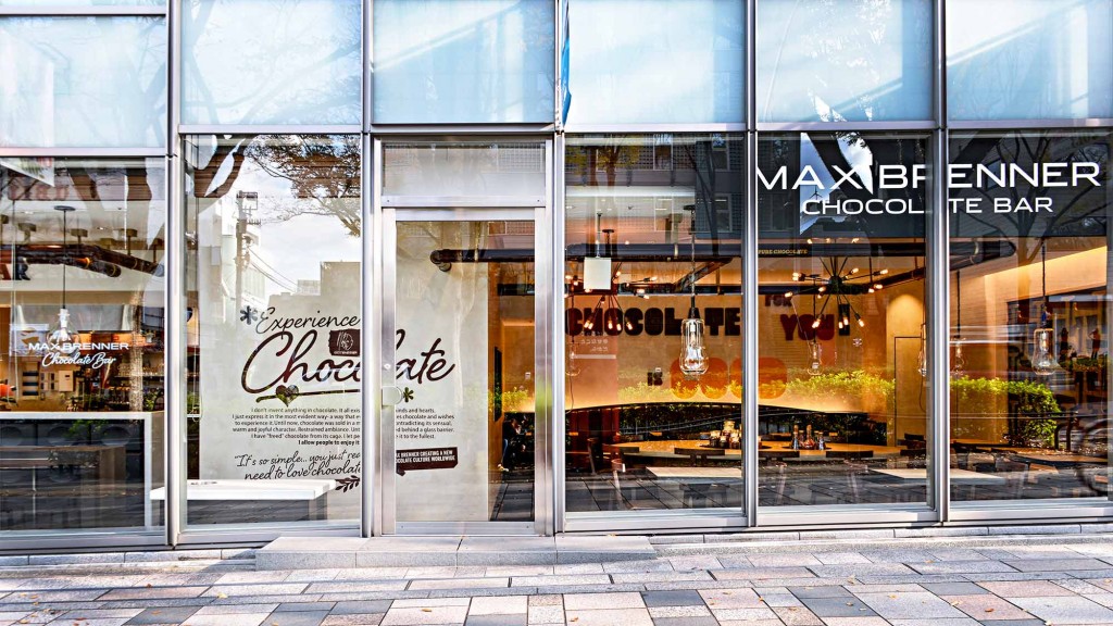 A building with glass windows.