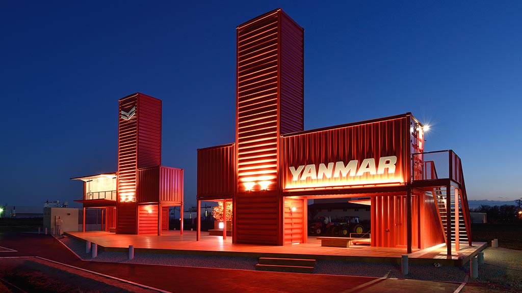 A building with a sign on it.