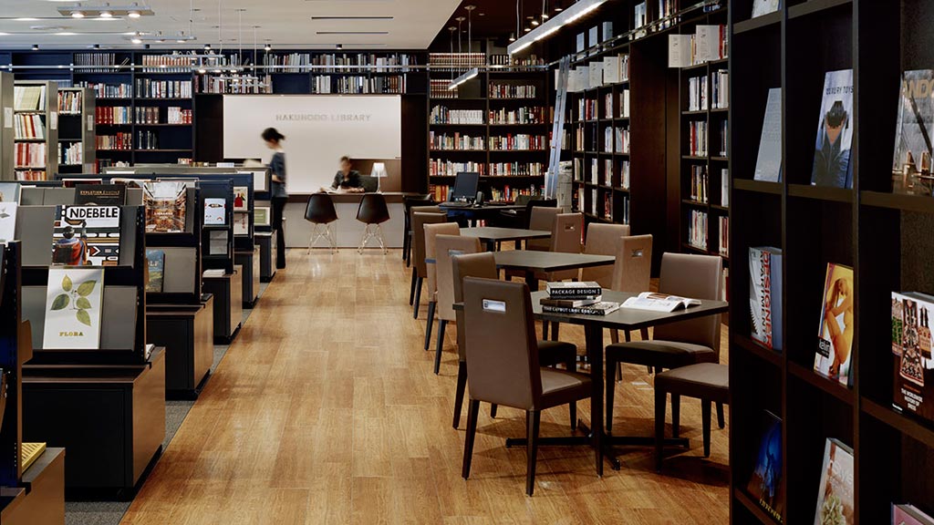 A library with books on shelves.