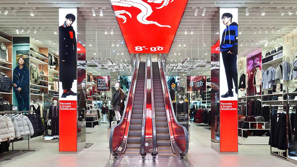 A store with a red sign.