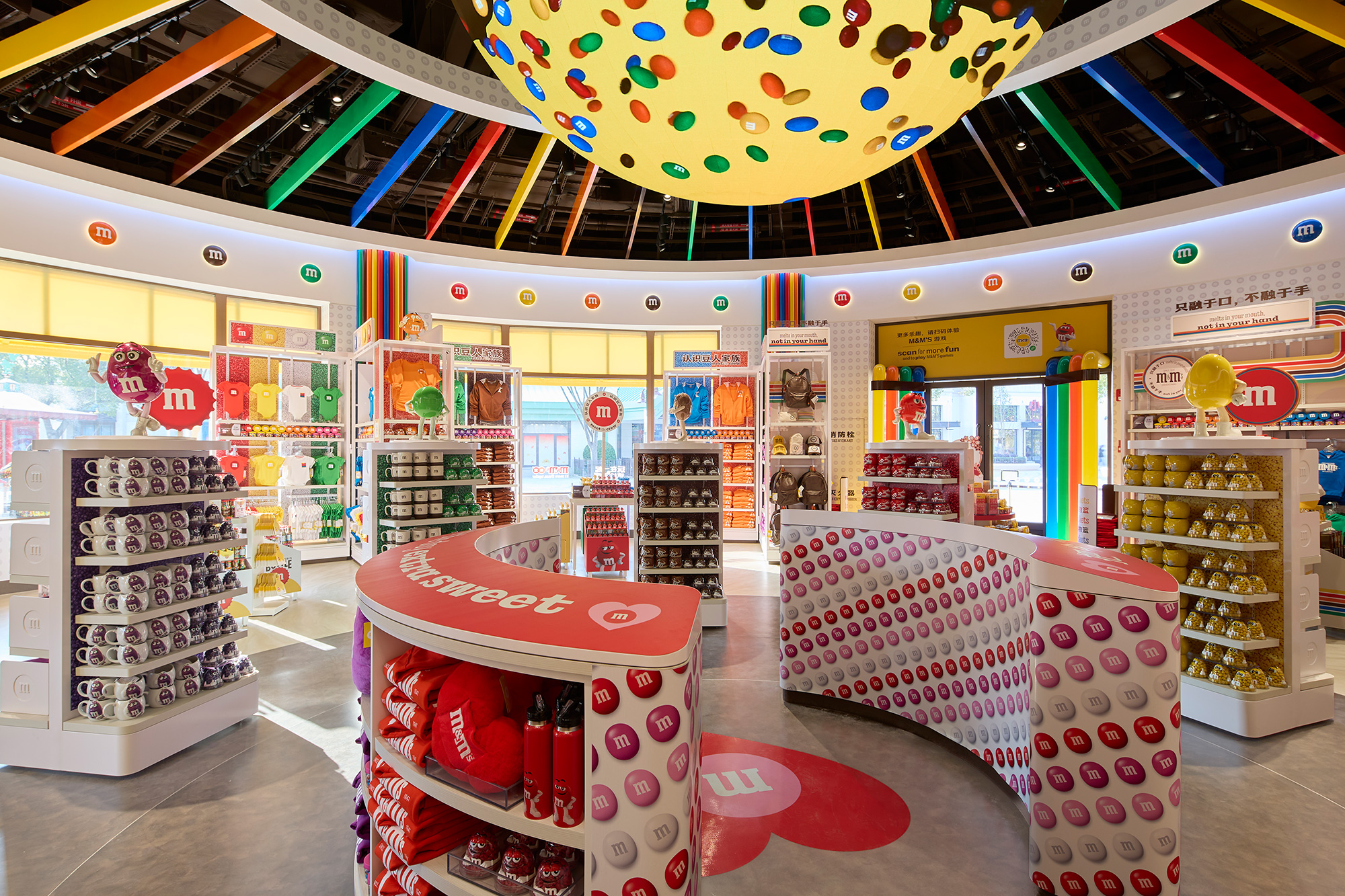 A store with a large display of toys.