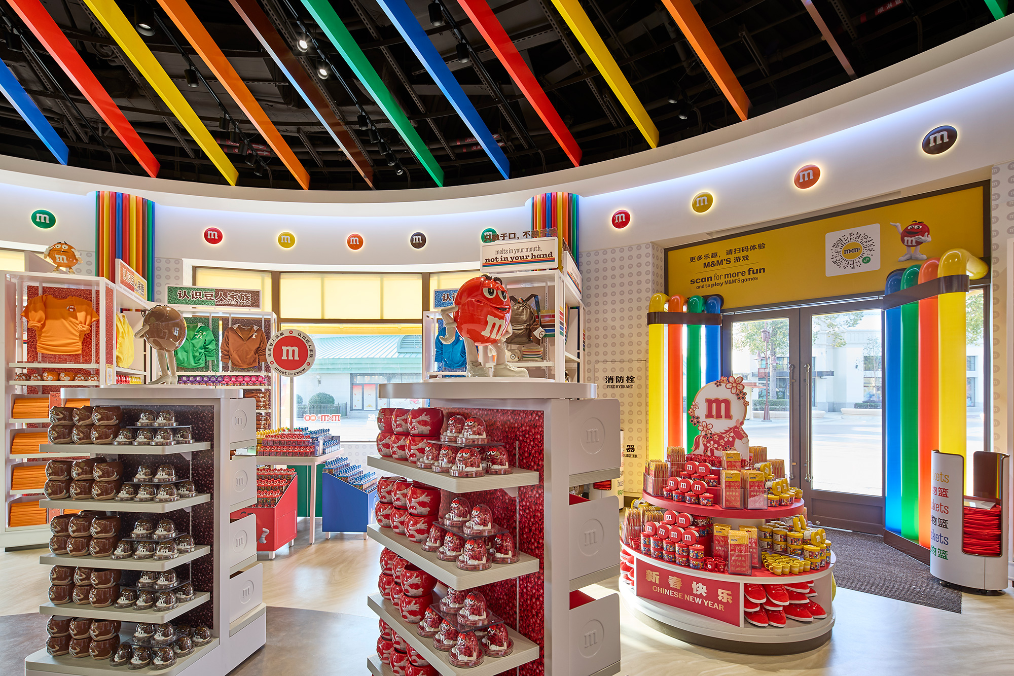 A store with shelves of items.