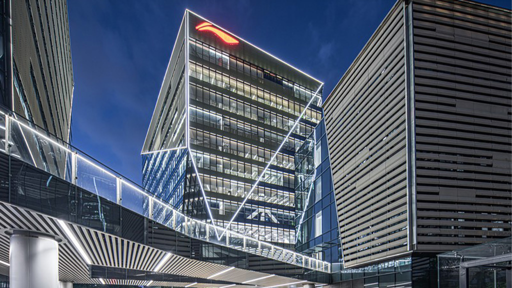 A building with glass walls.