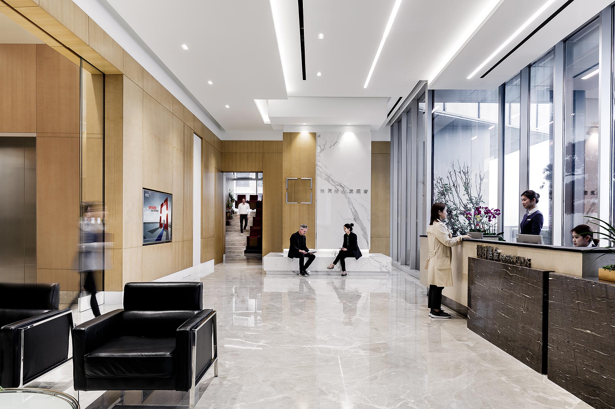 Bosera Funds Headquarters Projects Gensler