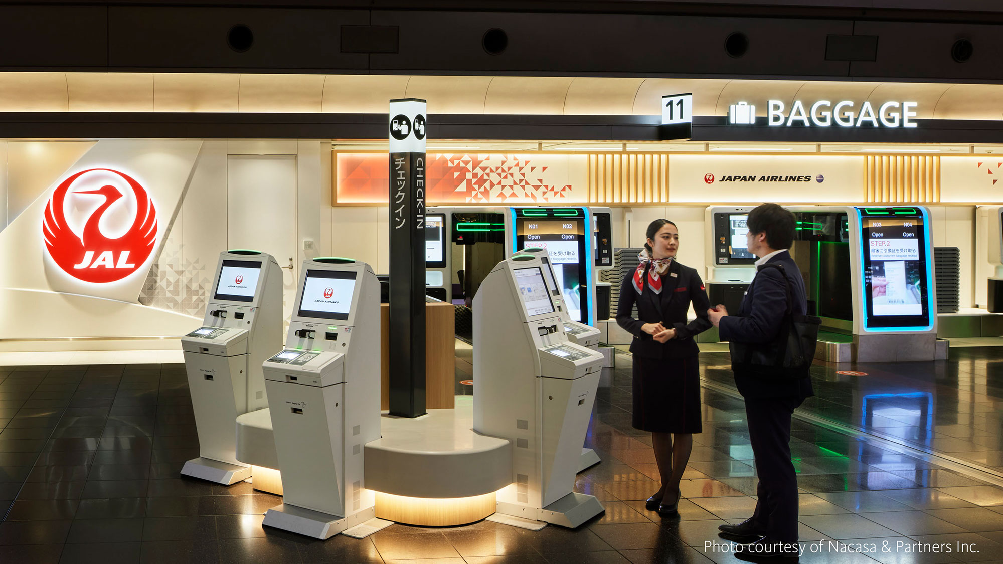 An image of Japan Airlines' self-service technology kiosks.