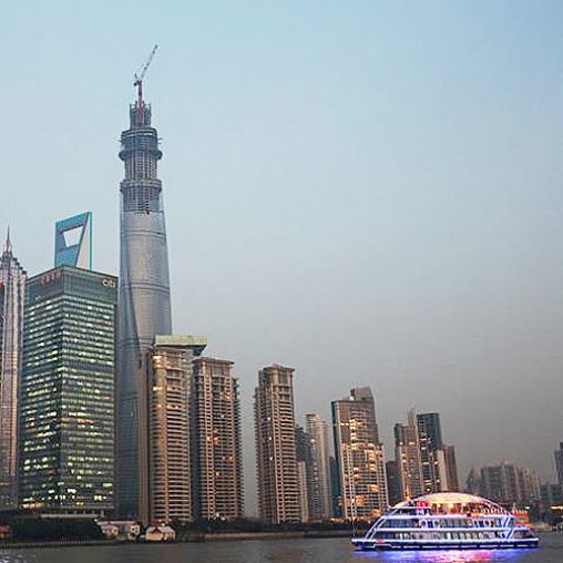 A city skyline with tall buildings.