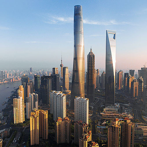 Shanghai Tower skyline view.
