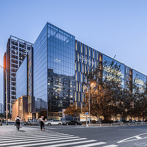 A large glass building.