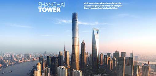 Design Update: <br />Shanghai Tower