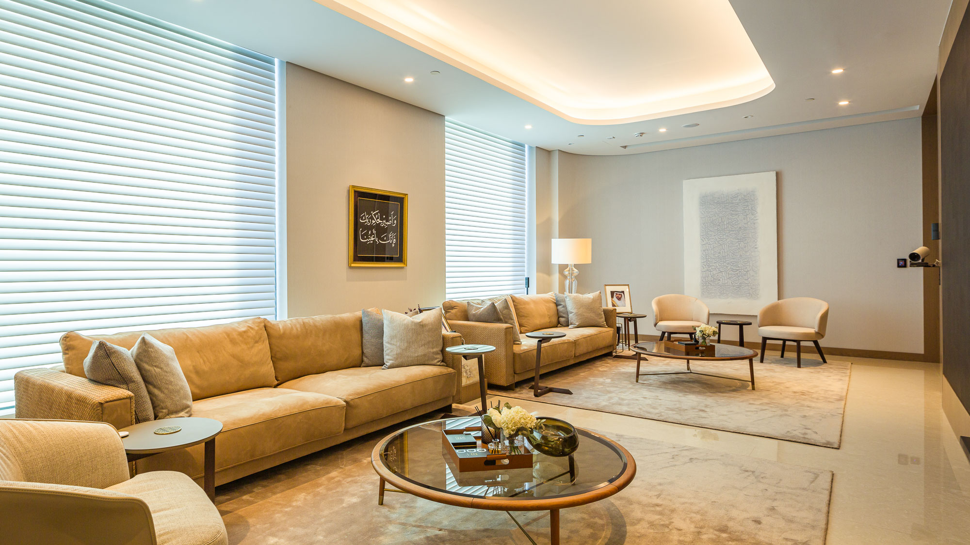 Emaar Properties Dubai Headquarters | Projects | Gensler