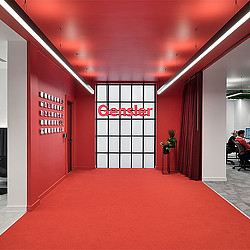 Gensler Birmingham No. 4 office