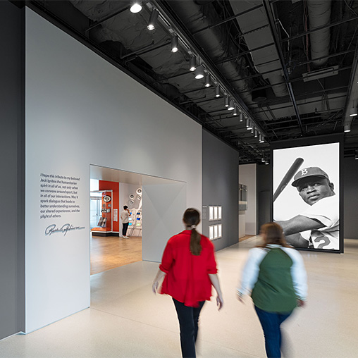Jackie Robinson Museum exhibit
