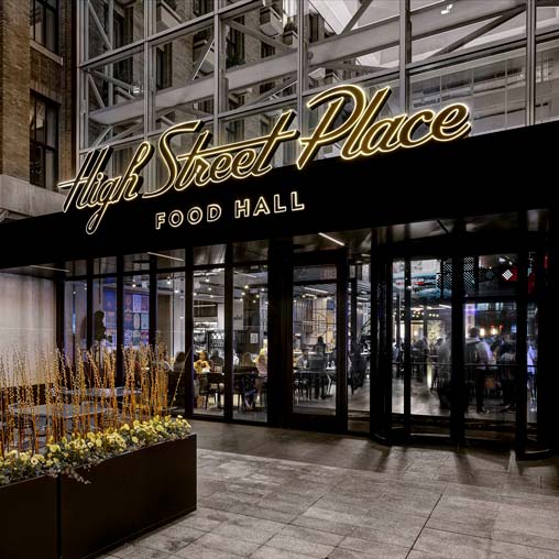 High Street Place entrance