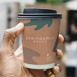 Springdale Green coffee cup.