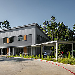 Houston Advanced Research Center building exterior
