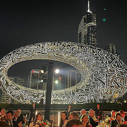 A large crowd of people at a concert.