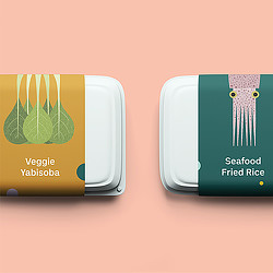 Uwajimaya bento box label designs