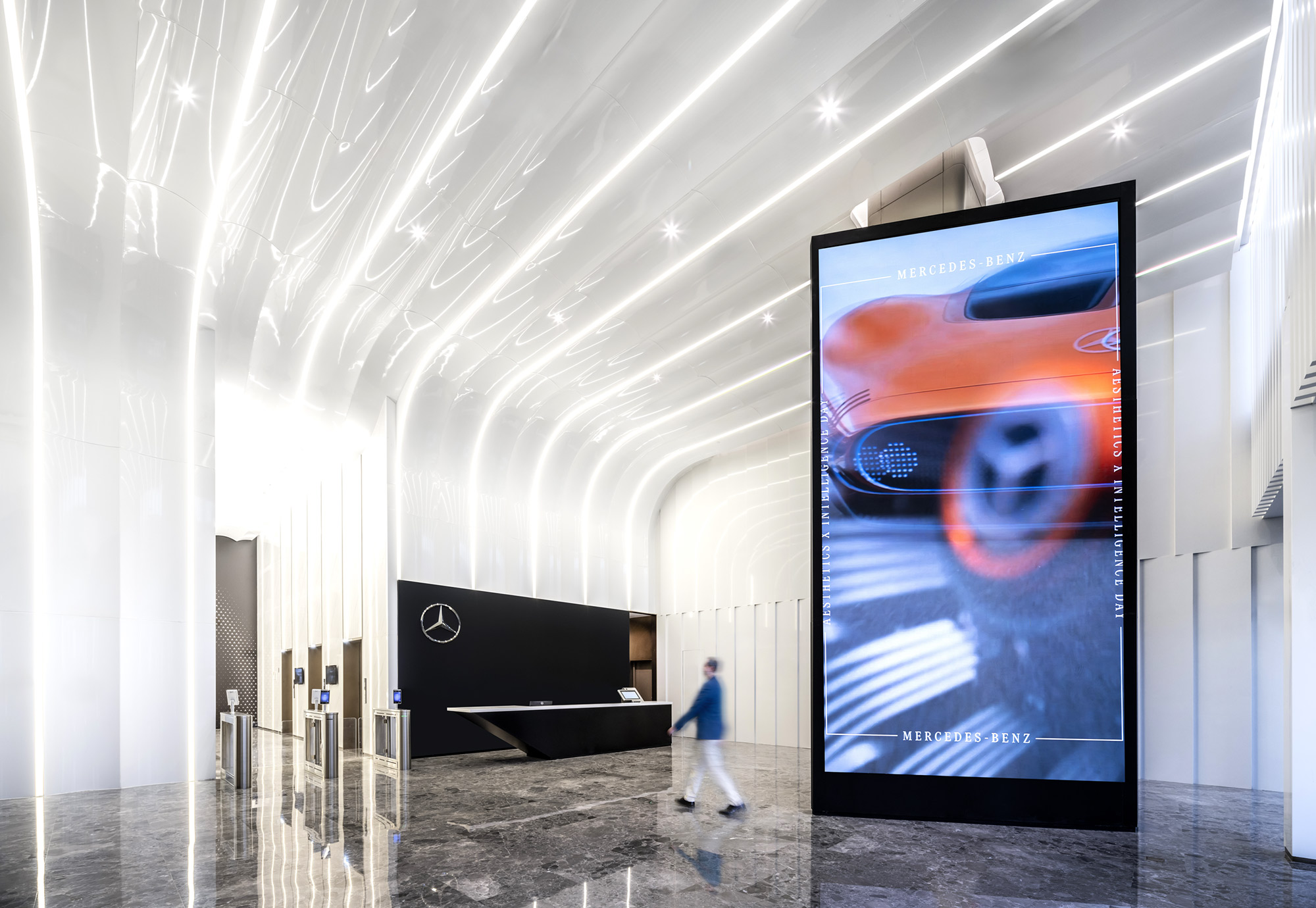 Mercedes-Benz R&D Center Shanghai | Projects | Gensler
