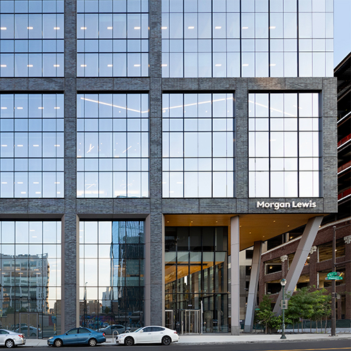 A building with glass walls.