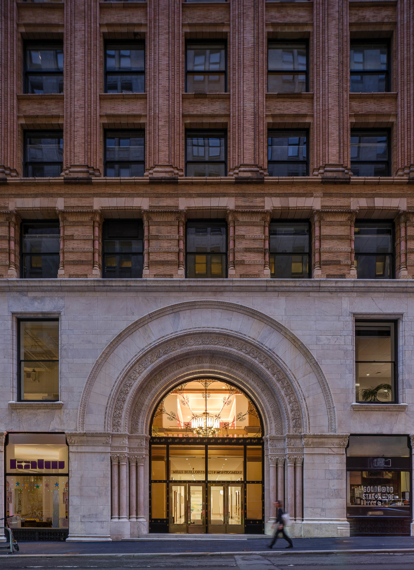 A building with a large arched doorway.