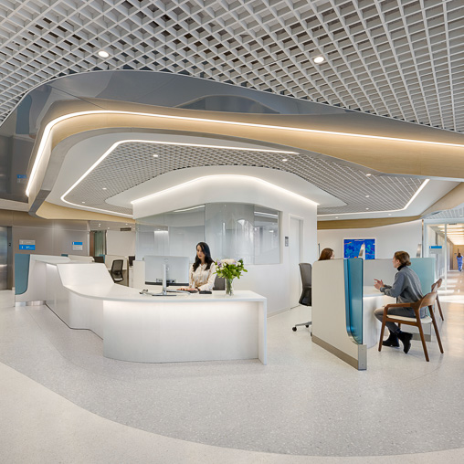 HSS Paramus Orthopedic Clinic