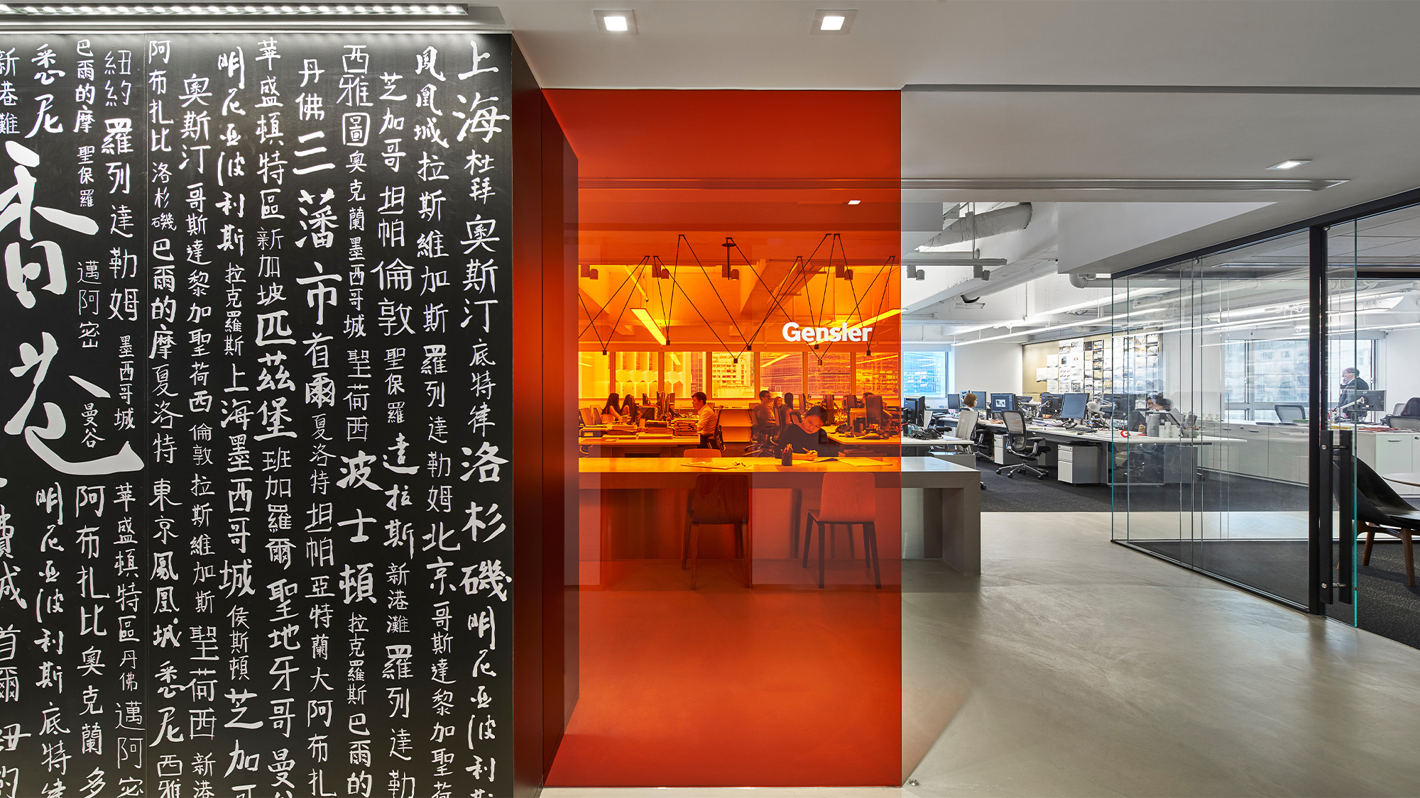 Interior of Gensler's Hong Kong office.